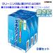  для бизнеса моющее средство e Nero clean M-2 69g×2 шт. входит 3 шт. комплект .. загрязнения мыло KAMINAGA палка мыло грязь загрязнения футбол бейсбол форма сменная обувь обувь внизу tabi 