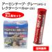 ���N�^�[�V�[��EP-200�A�[�����e�[�v�O���[SRG2��l�C�Z�b�g�z�Ǖ�C�s���z�[����C�X�s�[�h��C���j�e�b�N