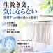 ���ǔŃ}�C�N���o�umicro-bub�~�N���̖A�ŉ��K������}�C�N���o�u���������uWashAA-C4�i�S��������@�p�j �֘A�摜2