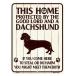  Dux fndo смешанные товары PROTECTED BY THE GOOD LORD AND A DACHSHUND наш магазин S размер american жестяная пластина табличка 