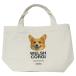  Corgi смешанные товары Mini большая сумка лицо рисунок парусина земля Corgi товары . прогулка сумка сумка для завтрака 