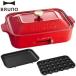  голубой no плита 2~3 человек для 1 человек жизнь plate 2 вид flat поверхность plate takoyaki plate BRUNO compact плита BOE021-RD красный 