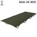 DOD bed раскладушка кемпинг bed уличный bed touring compact легкий уличный кемпинг сумка in bed CB1-510-KH хаки 