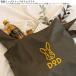 DOD �G�R�o�b�O ���[�|�[�`�t�� 21���b�g���T�C�Y �g�[�g�o�b�O �~���g �`���R�[���O���[ �I�����W ���[�e���t�H�[�U�t���[�`���[ BA178 �l�R�|�X�yNEW�z �֘A�摜5