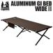  can Pal ogawao сторона раскладушка bed CAMPAL JAPAN aluminium GI bed широкий II 1976 уличный кемпинг бесплатная доставка [SC10]