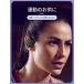 Bluetooth ���C�����X �w�b�h�z�� ���C�����X�w�b�h�z�� �C���z�� ���C�����X�C���z�� MP3�v���C���[ Libra Bluetooth�w�b�h�z�� �T�E���h����2 LBR-K31 �֘A�摜5