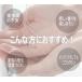 EKO �A���}�\�[�v�f�B�X�y���T�[ �\�[�v�f�B�X�y���T�[ �I�[�g�f�B�X�y���T�[ �A �t�� �A���}�\�[�v�f�B�X�y���T�[ ���� �[�d�� EK6088 �A�^�C�v �t�̃^�C�v �֘A�摜1