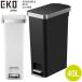 EKO мусорная корзина мусорка корзина для мусора педаль тип подножка тип крышка имеется крышка имеется 40L - na тонкий подножка ведро 40L белый EK6268-WH черный EK6268-BL 2 цвет 