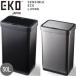 EKO мусорная корзина мусорка корзина для мусора 50L автоматика открытие и закрытие сенсор тип прямоугольник большая вместимость тип аккумулятора крышка имеется черный MBS серебряный MMT Ekono va сенсор ведро 50L EK9578-50L