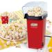  Popcorn Manufacturers Popcorn machine HAC is k..... consumer electronics Popcorn Manufacturers 3357A free shipping 