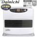  Dainichi тепловентилятор керосиновый тепловентилятор дерево структура 17 татами до бетон 23 татами до 9.0L бак подогрев Dainich для бытового использования керосиновый тепловентилятор FW-66L5-W moon белый 