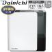  Dainichi увлажнитель гибридный увлажнитель панэльный ..27 татами дерево структура мир .16 татами бак емкость 7.0L Dainich гибридный увлажнитель LXC модель HD-LXC1000D-W snow белый 