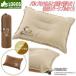  Logos ...makla подушка pillow двусторонний ... собственный in f rate ... двусторонний цвет постельные принадлежности LOGOS SNOOPY собственный in f rate ...-BF 86001144