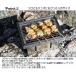 �}�E���g�E�X�~ �O���� �����Α� BBQ�O���� �o�[�x�L���[�O���� BBQ ���Α� ������� �\�� �f���I �L�����v Mt.SUMI �p�[�t�F�N�g�O���� �~�j SE OS25FWPG-MI-SE �֘A�摜2