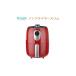  Flyer здоровый Flyer non Flyer тонкий LFR-805R красный бесплатная доставка 