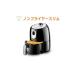  Flyer здоровый Flyer non Flyer тонкий LFR-805BK черный бесплатная доставка 