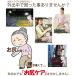 ���C�_�C �N�b�V���� �~���N�b�V���� ���ՃN�b�V���� �g�уN�b�V���� �h�[�i�c�N�b�V���� �R���p�N�g �����^��OK �|�[�`�t ���쎮 �g�ѕ֗� G�N�b�V���� �S3�F �֘A�摜3