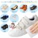 ���ꗎ�Ƃ� �C�P�A�p�i �N���[�i�[ ���C�_�C �V���[�Y�V���{�� shoes SAVON �X�^�[�^�[�L�b�g ��p�u���V�t �������� �֘A�摜3