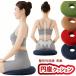 �N�b�V���� �~���N�b�V���� ���Ջ��� ���ɃN�b�V���� ���ՃN�b�V���� �ᔽ���h�[�i�c�^�N�b�V���� ���C�_�C ���쎮 ��w���m�̒ᔽ���~���N�b�V���� �S4�F �֘A�摜1