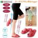 health sandals sandals health slippers mei dia -chi care sandals Yoga+ free shipping 
