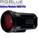 RGBlue Battery Module BM6725L SYSTEM02 подводный свет дайвинг a-ruji- голубой батарея большой емкости - модуль система 02to Leica la- подводный камера 