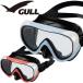 GULL COCO GM-1278C черный силикон дайвинг маска силикон маска garu здесь подводное плавание s gold дайвинг 