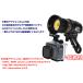 SEA&SEA LX �A�N�V����Cam�A�_�v�^�[ 09174 09175 LX ActionCam adapter LX���C�g �_�C�r���O �A�_�v�^�[ �����J���� �A�N�V�����J���� GOPRO Insta 360 DJI �֘A�摜3