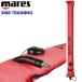 ma отсутствует SMB тренировка orange 415773 дайвинг сигнал float MARES SMB TRAINING ORANGE float bi дрифт маркер (габарит) 