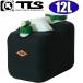 TLS NEOPRENE POLYTANK COVER 12L�p �l�I�v�����J�o�[�P�i �|���^���N�P�[�X �|���^���N�J�o�[ �|���^���N �ۉ� �ۗ� �J�o�[ �T�[�t�B�� �}�����X�|�[�c