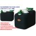 TLS NEOPRENE POLYTANK COVER 12L�p �l�I�v�����J�o�[�P�i �|���^���N�P�[�X �|���^���N�J�o�[ �|���^���N �ۉ� �ۗ� �J�o�[ �T�[�t�B�� �}�����X�|�[�c �֘A�摜1
