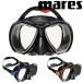 MARES FORCE-X 411083 дайвинг маска силикон маска ma отсутствует сила -X подводный очки защитные очки 2 глаз с футляром маска кейс 