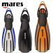 MARES Avanti 4X 410029a Van ti4X дайвинг ласты ma отсутствует открытый каблук s кий ba пара .. банджи ремешок spring банджи 