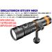 ORCATORCH D710V MK2 �_�C�r���O���C�g �_�C�r���O ���C�h�r�[�� �I���J�g�[�` �������C�g �X�g���{ �g�[�` �����J���� �����B�e LED ���C�h �֘A�摜1