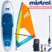 MISTRAL Mistral надувной SUP виндсерфинг SUNBURST air10'5 sports + 4.5m2 Rigsetlig комплект Stand Up Sale Wind SUP