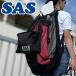 SAS 76129 Bonsack Meshbonsak сетка дайвинг рюкзак ese-es подвеска сумка-сетка длинный ласты сумка дайвинг сумка 