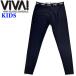 VIVA tricot леггинсы Rush Guard брюки Kids viva Rush брюки UV cut UV защита Rush леггинсы Rush Guard брюки UPF50+
