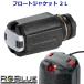 RGBlue MU-7722 float жакет 2 L re RGB-FJ04a-ruji- голубой Float Jacket2 подводный свет дайвинг подводный фотосъемка подводный камера система 02