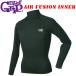 SURF GRIP Surf рукоятка AIR FUSION INNER 1mm длинный рукав воздушный Fusion внутренний теплоизоляция внутренний серфинг теплоизоляция Rush длинный рукав защищающий от холода внутренний 