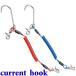FL2711 current * крюк дайвинг current hook дрифт дайвинг current крюк корень .. фиксация текущий предотвращение дрифт 
