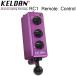 KELDAN RC1 Remote Control беспроводной дистанционный пульт keru Dan подводный свет дистанционный пульт MU-7660 дайвинг дайвинг свет видео свет подводный фотосъемка подводный дистанционный пульт 