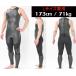�����O�W���� 3mm �����Y �T�[�t�B�� �E�F�b�g�X�[�c �X�L�� ANDNEWYOU 2026�N���f�� �W���� �E�G�b�g�X�[�c ���o�[ �����W���� �N���V�b�N�X�^�C�� �֘A�摜2