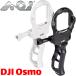 AOI QRS-02-MB3 21652 21653 �A�N�V�����_�C�r���O �N�C�b�N�����[�X�V�X�e��02 �}�E���g�x�[�XDJI Osmo Action 4/3 �����Y�}�E���g ���������Y �I�X�� Action5
