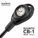 SUUNTO CB-1 осталось датчик давления 300 BAR мера Suunto SM-36 дайвинг мера дайвинг одиночный мера n подошва тяжелое оборудование 