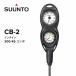 SUUNTO CB-2 in линия /300/45 combo мера Suunto SM-36 SM-16 дайвинг мера дайвинг одиночный мера n подошва 2 полосный тяжелое оборудование осталось датчик давления вода глубокий итого 