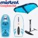 MISTRAL SKY WAVE air 5'4 SKY JIBE 5.0M2 SABLE 1700 полный комплект Mistral Wing серфинг Wing панель Wing fo il гидро fo il 