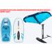 MISTRAL SKY WAVE air 5'4 SKY JIBE 5.0M2 SABLE 1700 �R���v���[�g�Z�b�g �~�X�g���� �E�C���O�T�[�t�B�� �E�C���O�{�[�h �E�C���O�t�H�C�� �n�C�h���t�H�C�� �֘A�摜1