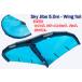MISTRAL SKY WAVE air 5'4 SKY JIBE 5.0M2 SABLE 1700 �R���v���[�g�Z�b�g �~�X�g���� �E�C���O�T�[�t�B�� �E�C���O�{�[�h �E�C���O�t�H�C�� �n�C�h���t�H�C�� �֘A�摜3