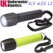 Underwater Kinetics MU-7875 UK SL3 eLED L2 свет дайвинг подводный свет 425 люмен LED дайвинг свет подводный фотосъемка стробоскоп 