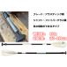SAWARNA FIBERGLASS ADJUSTABLE 2P SUP�p�h�� �A�W���X�^�u�� �T�����i �t�@�C�o�[�O���X �p�h�� �X�^���h�A�b�v�p�h�� SUP �p�h�� �֘A�摜2