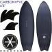 ESSENCE FISH FIVE CARBON 6'6